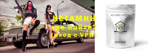 шишки Алексеевка
