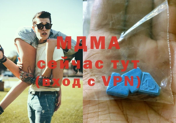 шишки Алексеевка