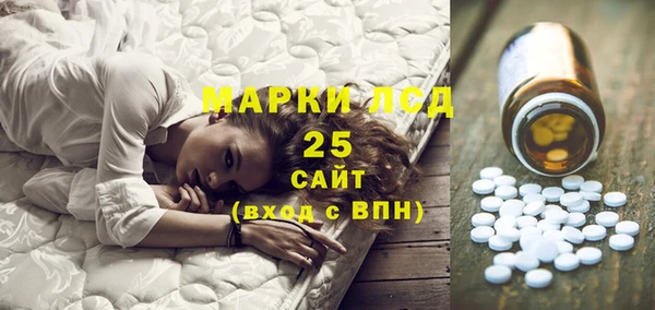 COCAINE Алексин
