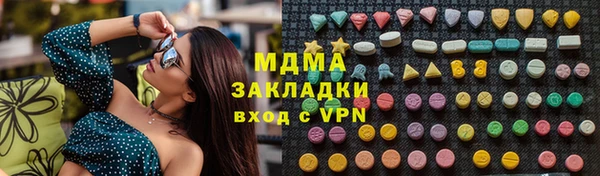 ешки Алзамай
