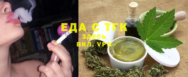 шишки Алексеевка