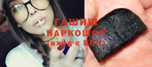 шишки Алексеевка