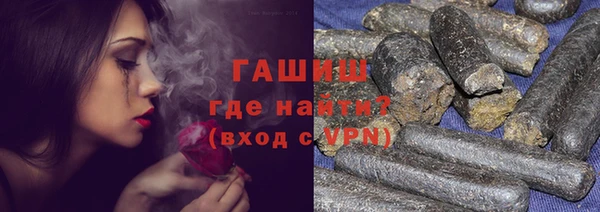 шишки Алексеевка