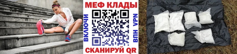 МЯУ-МЯУ VHQ Заозёрный