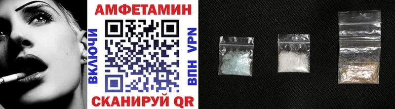купить наркоту  Заозёрный  Метамфетамин Methamphetamine 