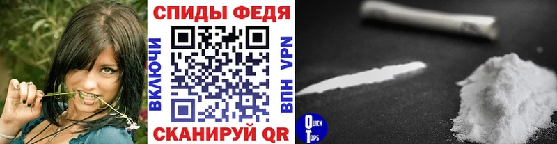 Метамфетамин Methamphetamine Заозёрный