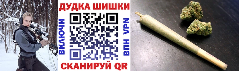 Канабис тримм  ОМГ ОМГ ТОР  Заозёрный  цена наркотик 